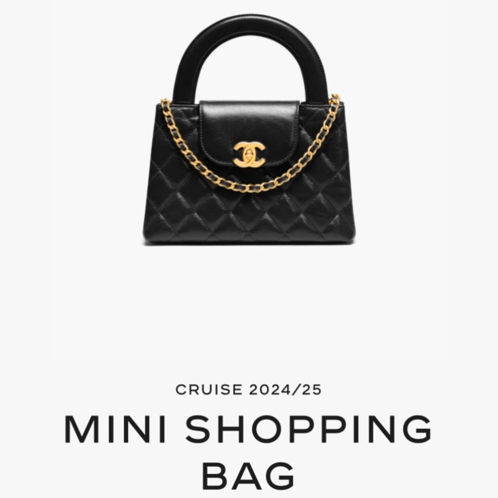 Chanel small Kelly bag. Black calf leather